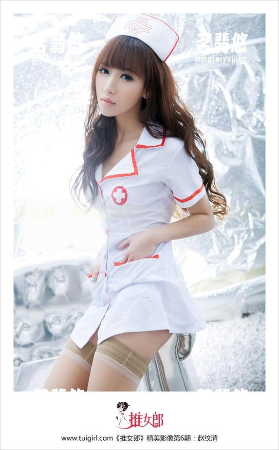 推女郎-Rita 推女郎 - Rita的皮衣:无圣光,只有硬气!