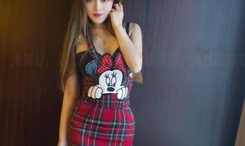 推女郎 – 大家好，这是Yu佳妮的学妹资源，强烈推荐有趣的视角！