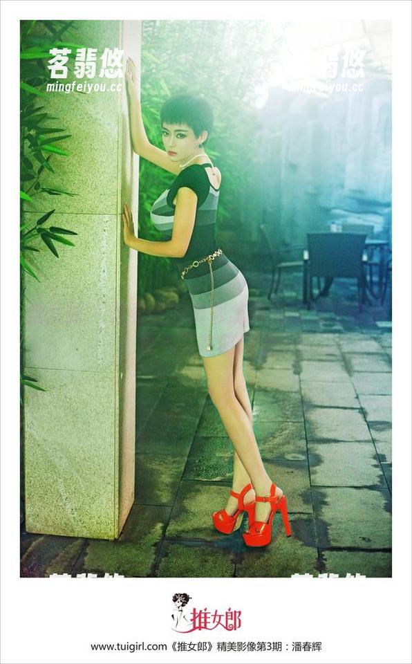 推女郎-郑瑞熙 推女郎 - 来看看郑瑞熙怎样用瑜伽写真把灵气写在肌肉上
