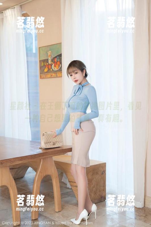 星颜社-王俪丁呀 星颜社 - 在王俪丁呀的旗袍图片里,看见一种自己想要的气质,真有趣。