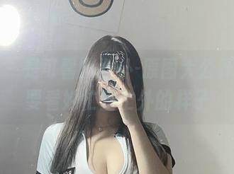 微密圈 – 是可馨吖女仆-原图大公开，当然要看她忙里忙外的样子