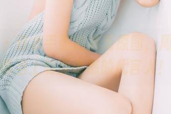 果团网 – 这水手服的高清原图，周妍希就该当上制服诱惑的代言人！