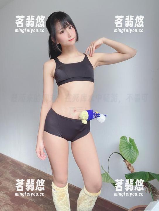 最新来的柳丸：在死库水中畅游，不看可真亏！