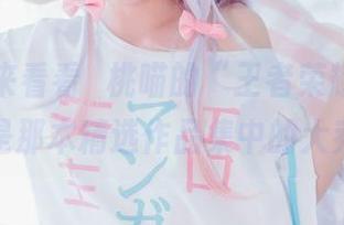 敢不敢来看看桜桃喵的“王者荣耀”，特别是那本精选作品集中的大乔？