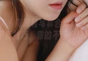 模范学院 – 高跟鞋写真合集：Ellie艾栗栗的平衡技巧，靠的不仅仅是鞋子！