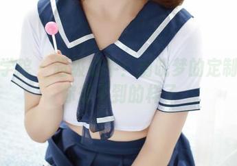 模范学院 – 超级奶牛！南晓梦的定制作品你想不到的样子