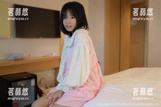 模范学院 - 柳侑绮Sevenbaby护士作品在线直播，医生真不一定是她的小迷弟。