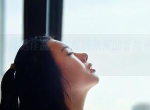 微密圈 – 精选作品：水蜜桃米米的针给你一剂甜蜜～