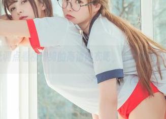 波萝社 – 低调点看柳侑绮的高清内衣吧，下载也是个体力活儿…