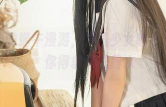 浣溪沙的端午漫游，爆机少女喵小吉图集，你得拿好眼药水