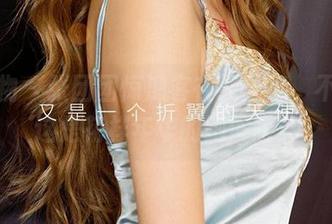 爱尤物 – 张团团惊鸿客在线合集，不如说这是花样年华的跑偏版？