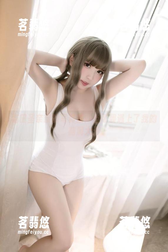 猫田圣奈奈 猫田圣奈奈的写真集:当可畏遇上了我的脑洞大开