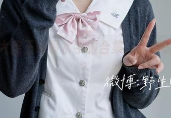 眼酱大魔王w喷水手服合集，谁敢说不骚？