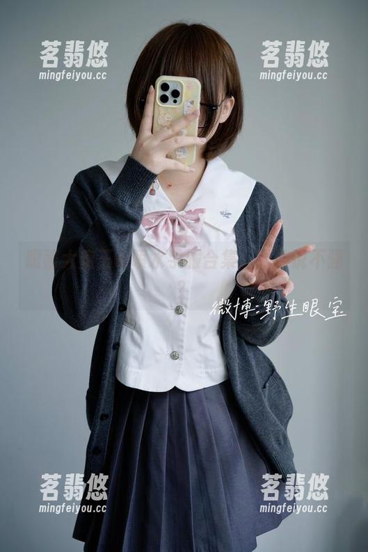 眼酱大魔王w喷水手服合集，谁敢说不骚？
