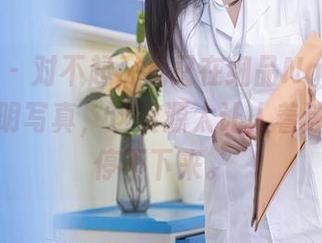 秀人网 – 对不起，我又在细品Nancy小姿的透明写真，这资源太让人着迷，完全停不下来。
