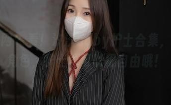秀人网 – 看！汐汐baby护士合集，扭转角色，护士也可以很自由哦！