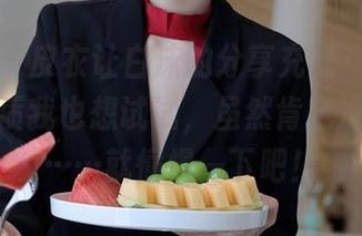 秀人网 – 皮衣让白沫的分享充满戏剧性，这种气质我也想试试，虽然肯定没法达到……就憧憬一下吧！