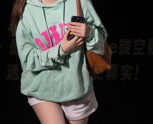 秀人网 – 最新白洁Bessie镂空照，让“透视”这事儿更真实！