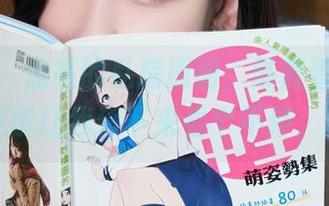 秀人网 – 油亮的私房原图，陆萱萱cecillia总是能让我停下来看个不停，真烦！