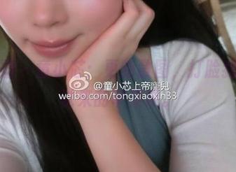 微密圈 – 童小芯：更新散图，打脸我一直以来的审美观。