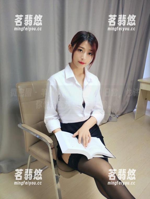 羊小雪juvia 微密圈 - 羊小雪juvia图集:日常,也许你也会在这里找到共鸣。