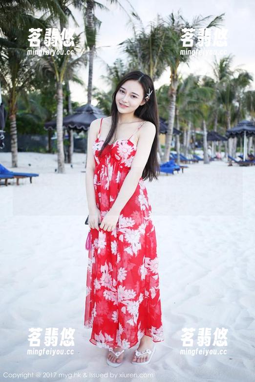 美媛馆 - 看啦！叶籽亿职业装美图，出门走在街上会被招摇吗？