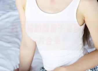 美媛馆 – 徐子琦的厨房千姿百态：美味图片合集