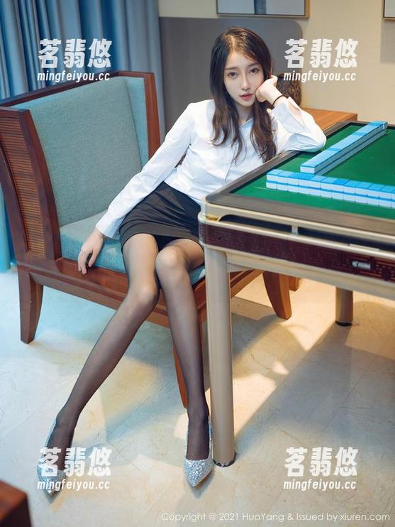 花漾show-Egg-尤妮丝Egg 花漾show - 万圣节来了,Egg-尤妮丝Egg的美图套图让你忍俊不禁!