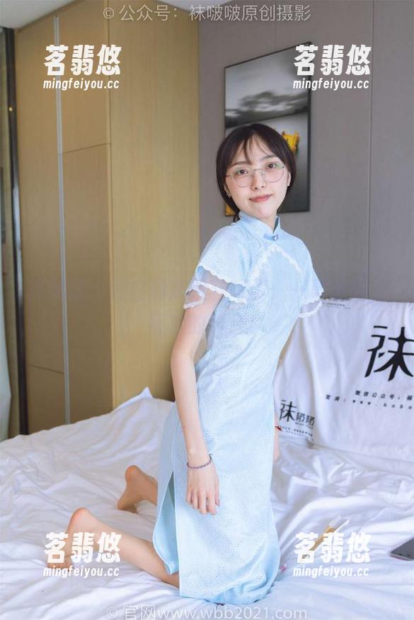 袜啵啵-熊熊 袜啵啵 - 熊熊的高跟鞋写真:一群资源,狂欢的舞台!