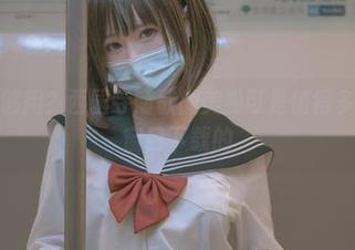 网盘不够用？西园寺南歌的美脚可是值得多开几个窗口下载的