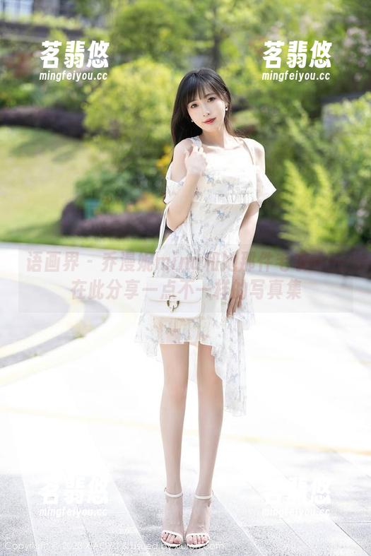 语画界 - 乔漫妮mina和她那件毛衣——在此分享一点不一样的写真集