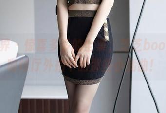 语画界 – 惊喜多多的全集，芝芝booty在咖啡厅外拍中的那些小插曲！