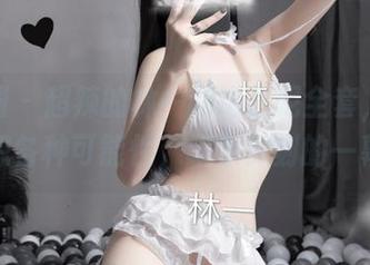 微密圈 – 超辣的林一的比基尼全套，让人肖想各种可能性，印象深刻的一幕。