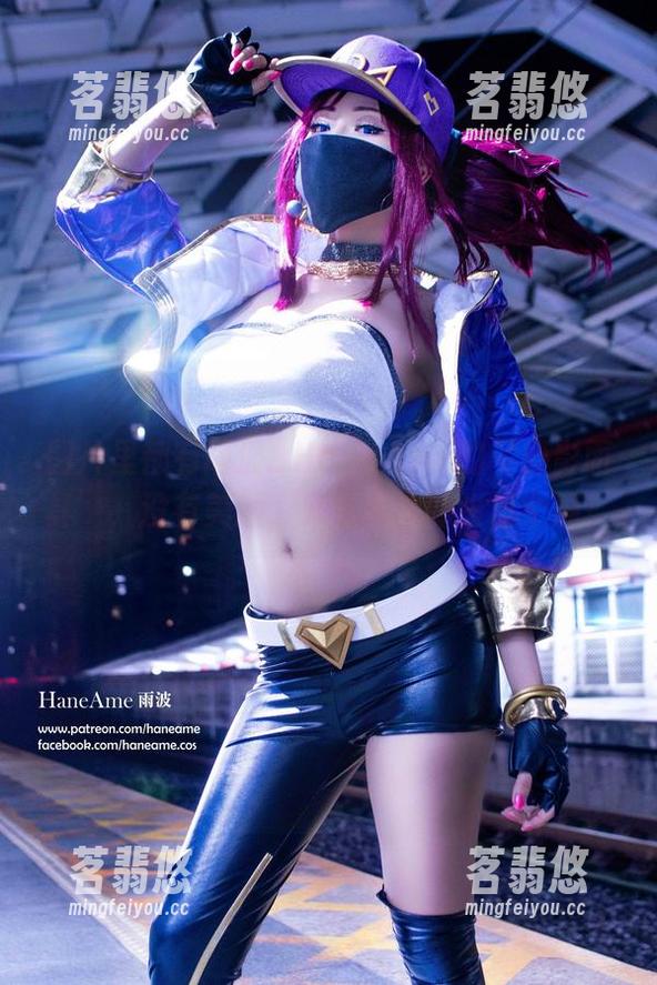 图片里都有雨波_HaneAme的‘摄影面具’，没有美颜，只有真实的生日个展！