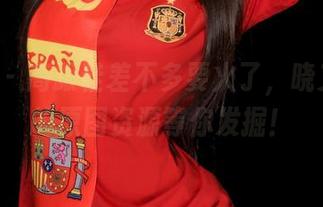 青豆客 – 高跟鞋差不多要火了，晓艾fafa的原图资源等你发掘！