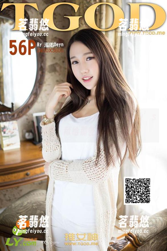青豆客-莫晓茜sunny 青豆客 - 私拍特别版:莫晓茜sunny’s少女图包,献给那些躁动的心灵!