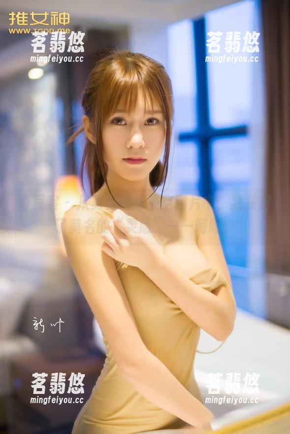 青豆客 - 从莫雅淇的镂空图片中，我获得了莫名的“灵感”——呵呵。