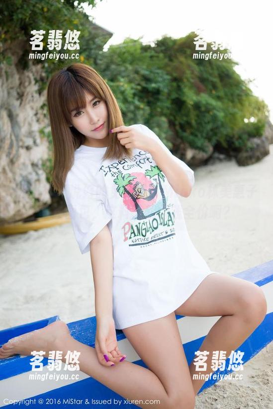 魅妍社-Mieko林美惠子 魅妍社 - 说好的免费呢?Mieko林美惠子豹纹图包,这料子就值钱全价啊?