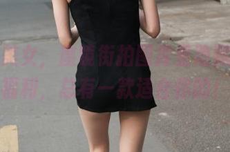 天桥与美女，魔镜街拍图库里隐藏的绝美福利，总有一款适合你的！